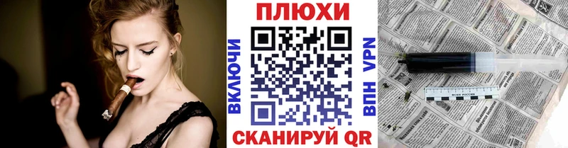 Гашиш ice o lator  Пикалёво 