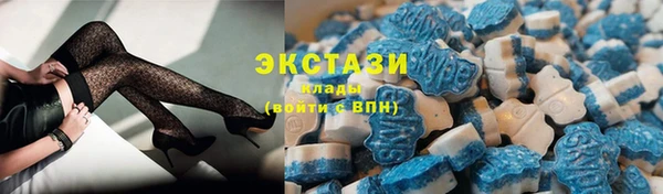 PSILOCYBIN Беломорск