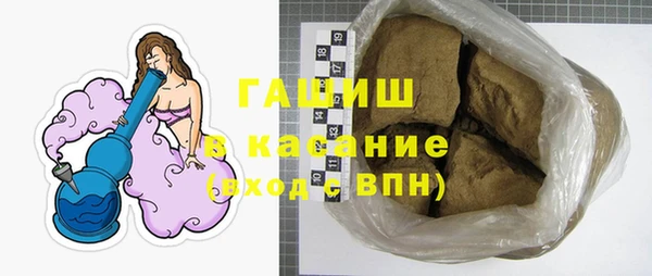 PSILOCYBIN Беломорск