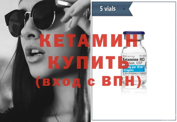 соль ск Белоозёрский