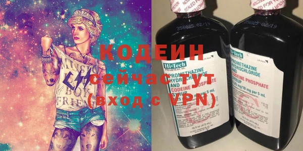 соль ск Белоозёрский