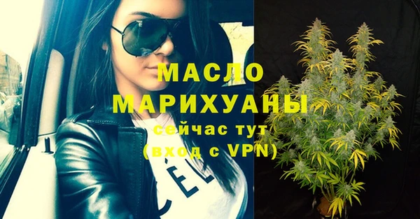 PSILOCYBIN Беломорск