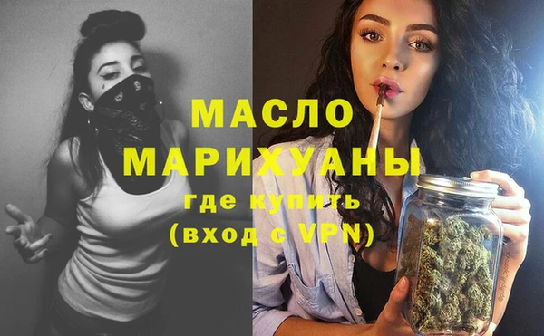 PSILOCYBIN Беломорск