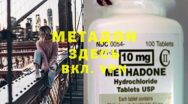 PSILOCYBIN Беломорск