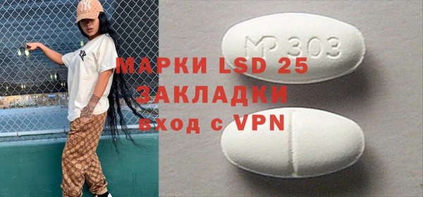 МДПВ Валуйки