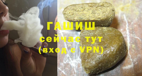 PSILOCYBIN Беломорск