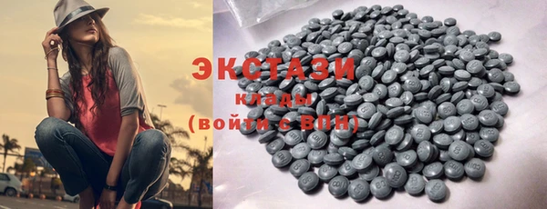 PSILOCYBIN Беломорск