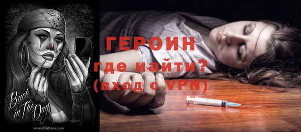 PSILOCYBIN Беломорск
