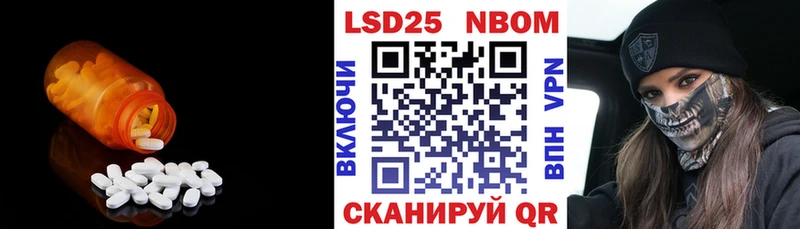 ЛСД экстази кислота  наркота  Пикалёво 